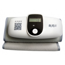 脉搏波血压计BP-88A 电子血压计 蓝牙版 上臂式